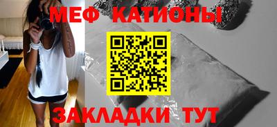 круглые Краснознаменск
