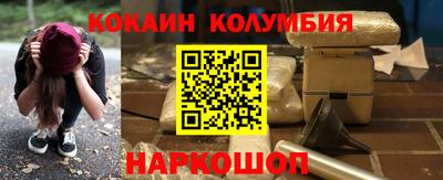 мет Краснодар