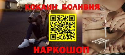 мет Краснодар