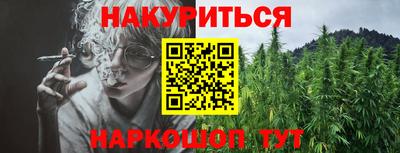 круглые Краснознаменск