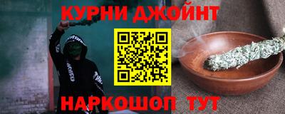 круглые Краснознаменск