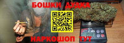 круглые Краснознаменск