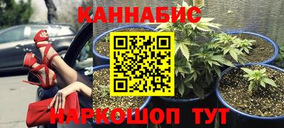 мет Краснодар