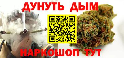мет Краснодар