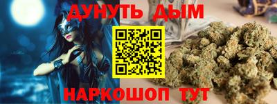 круглые Краснознаменск