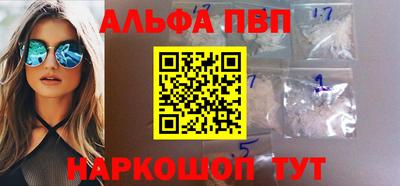 мет Краснодар