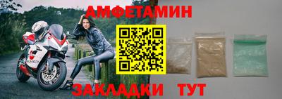 ПСИЛОЦИБИНОВЫЕ ГРИБЫ Краснокаменск