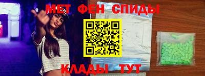 круглые Краснознаменск