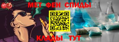 круглые Краснознаменск