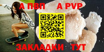 ПСИЛОЦИБИНОВЫЕ ГРИБЫ Краснокаменск