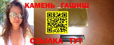 круглые Краснознаменск