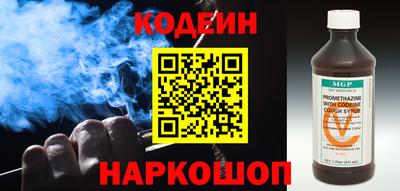 мет Краснодар