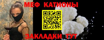 круглые Краснознаменск